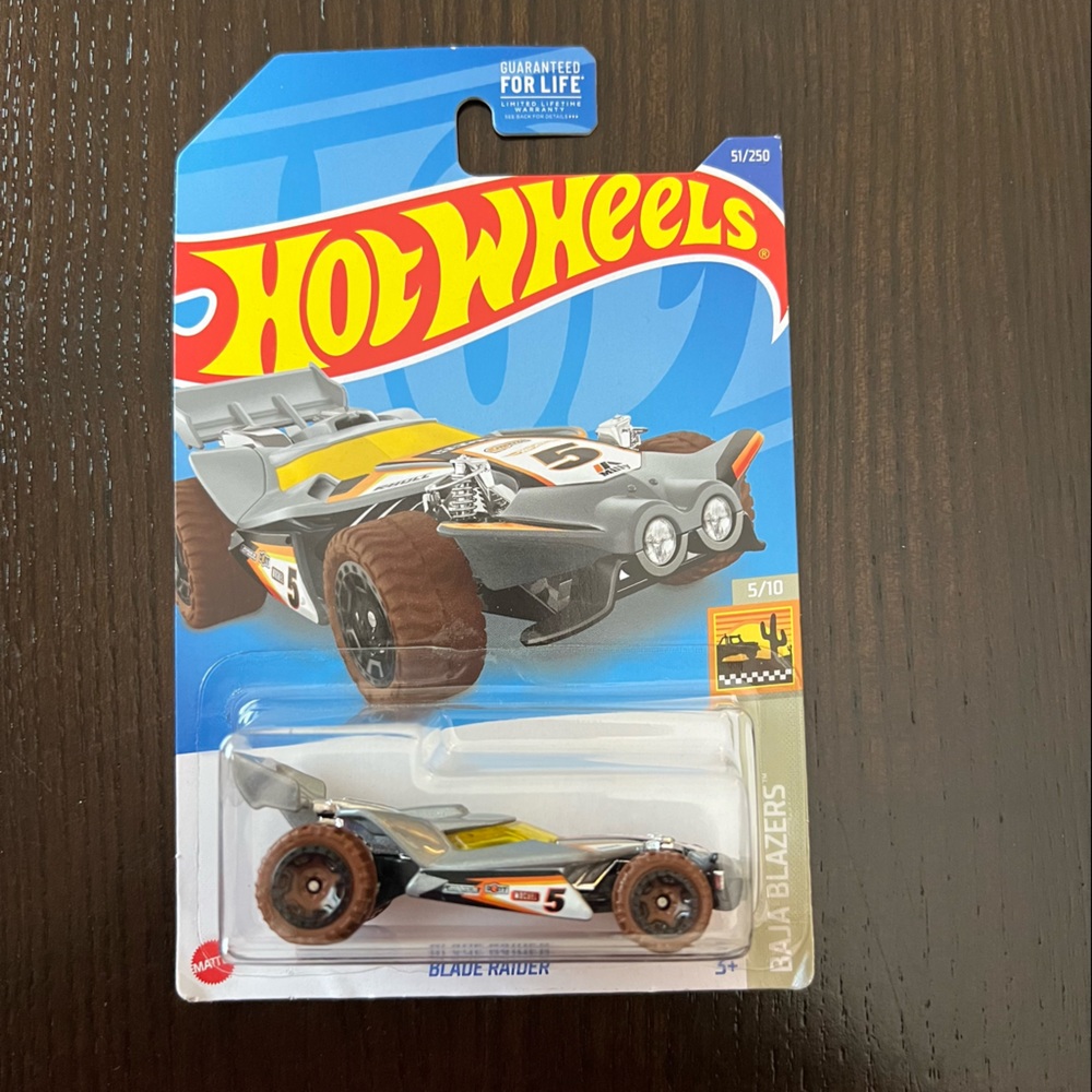 Hot Wheels Baja Blazers Silver Blade Raider Racecar 5/10 51/250